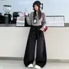 Jeans de Pierna Ancha de Cintura Alta para Niñas Otoño/Invierno 2026 Estilo Holgado Perezoso Pantalones Plátano Pantalones de Vestir Pantalones Casuales Modernos