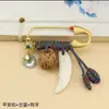 Broche Vintage, Broche de Lujo de Alta Gama, Colgante de Madera de Durazno para Mujeres Embarazadas y Bebés, Broche de Orquídea de Durazno para Mamás Embarazadas para Salidas Seguras