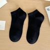 Calcetines Zhuji para Hombre de Media Caña Color Sólido para Baloncesto y Deportes de Primavera y Verano Absorbentes de Sudor Transpirables Desodorantes de Algodón al Por Mayor