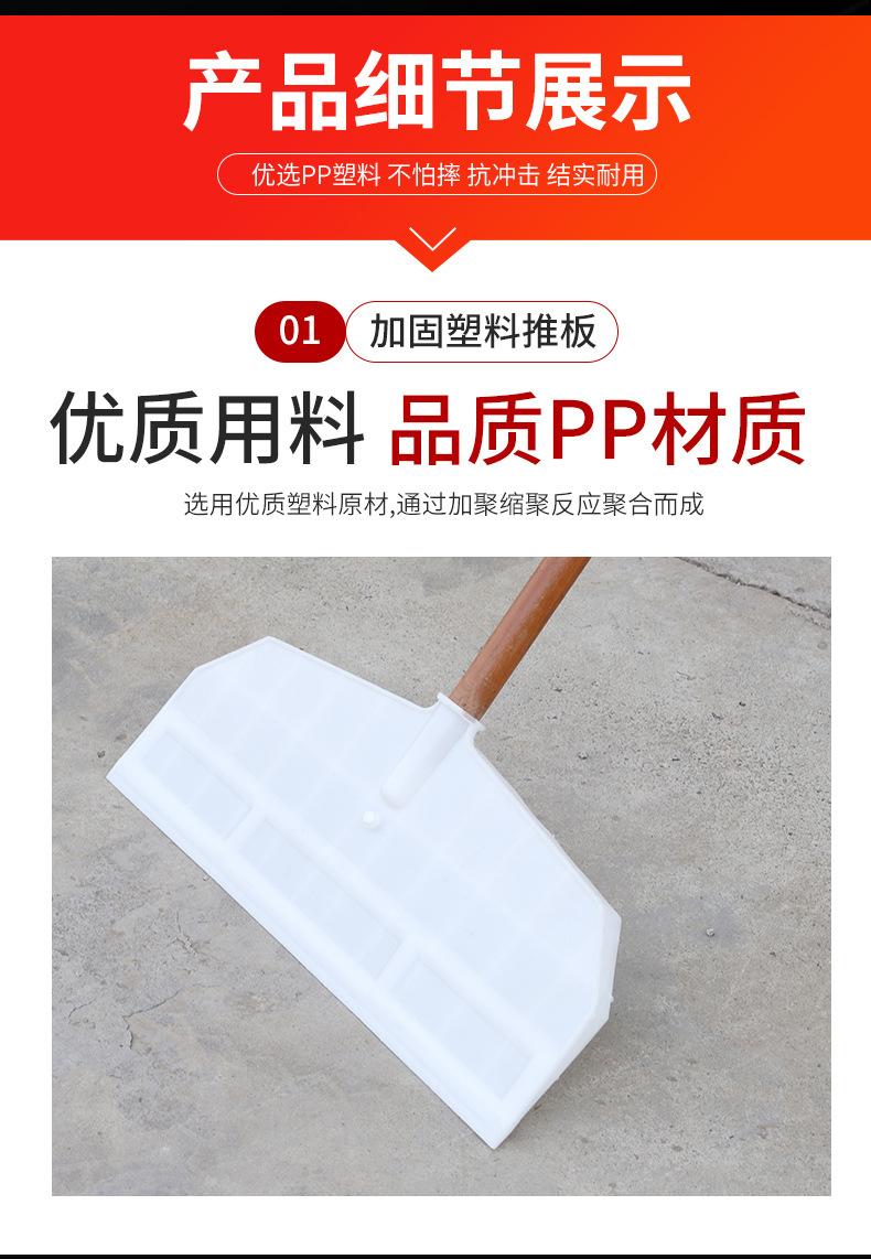 详情_09.jpg