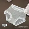 Falda Xiaolan primavera y verano sexy estilo puro encaje lencería Braguitas de malla de seda helada y algodón de cintura media sin costuras L022