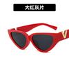 Gafas de sol ojo de gato triangulares V blanco y negro 2022 nueva moda europea y americana pasarela gafas de sol de montura pequeña gafas de sol para mujer