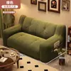 Sofá perezoso para dormitorio, tamaño pequeño, adecuado para relajarse y dormir, ideal para apartamentos de alquiler, sofá doble para sala de estar, sillón sofá individual informal