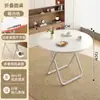Mesa Plegable Mesa Redonda Hogar Apartamento Pequeño Mesa de Comedor Simple Balcón Estilo Crema Mesa Cuadrada Pequeña Mesa Portátil para Puesto