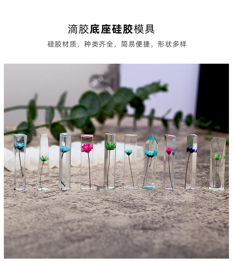 长条_04