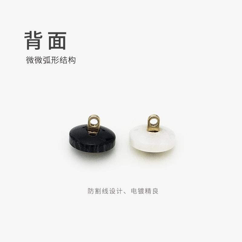 背面、颜色