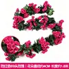 Fabricante de Enredaderas de Rosas Artificiales, Flores de Enredadera para Sala de Estar, Flores Falsas, Flores de Rosa Artificiales Transfronterizas, Decoración de Puerta de Rosas al por Mayor