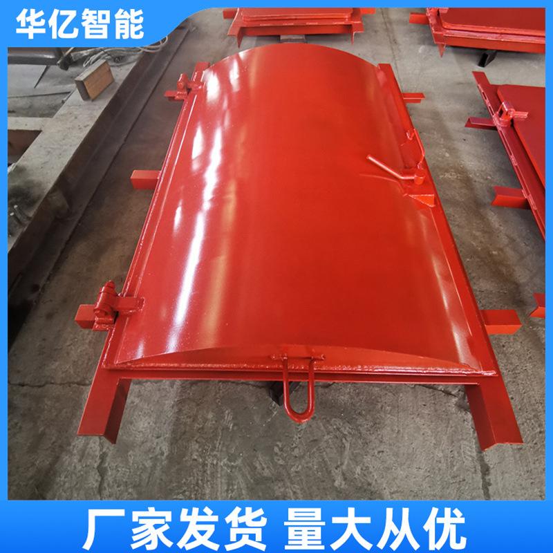 抗冲击波密闭门 华亿07