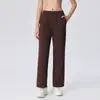Calça Fitness Feminina Amazon Solta para Corrida Estação Independente Moda Perna Larga Yoga Cintura Alta Casual Esportiva