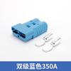 Conector de Alimentação Bipolar 40A-350A Plug de Carregamento de Bateria de Empilhadeira Conector de Bateria Conector