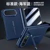 Adecuado para el teléfono plegable Apple iPhone Duo, con un soporte de cuero sintético con tacto de piel, bisagra central y funda protectora a prueba de caídas