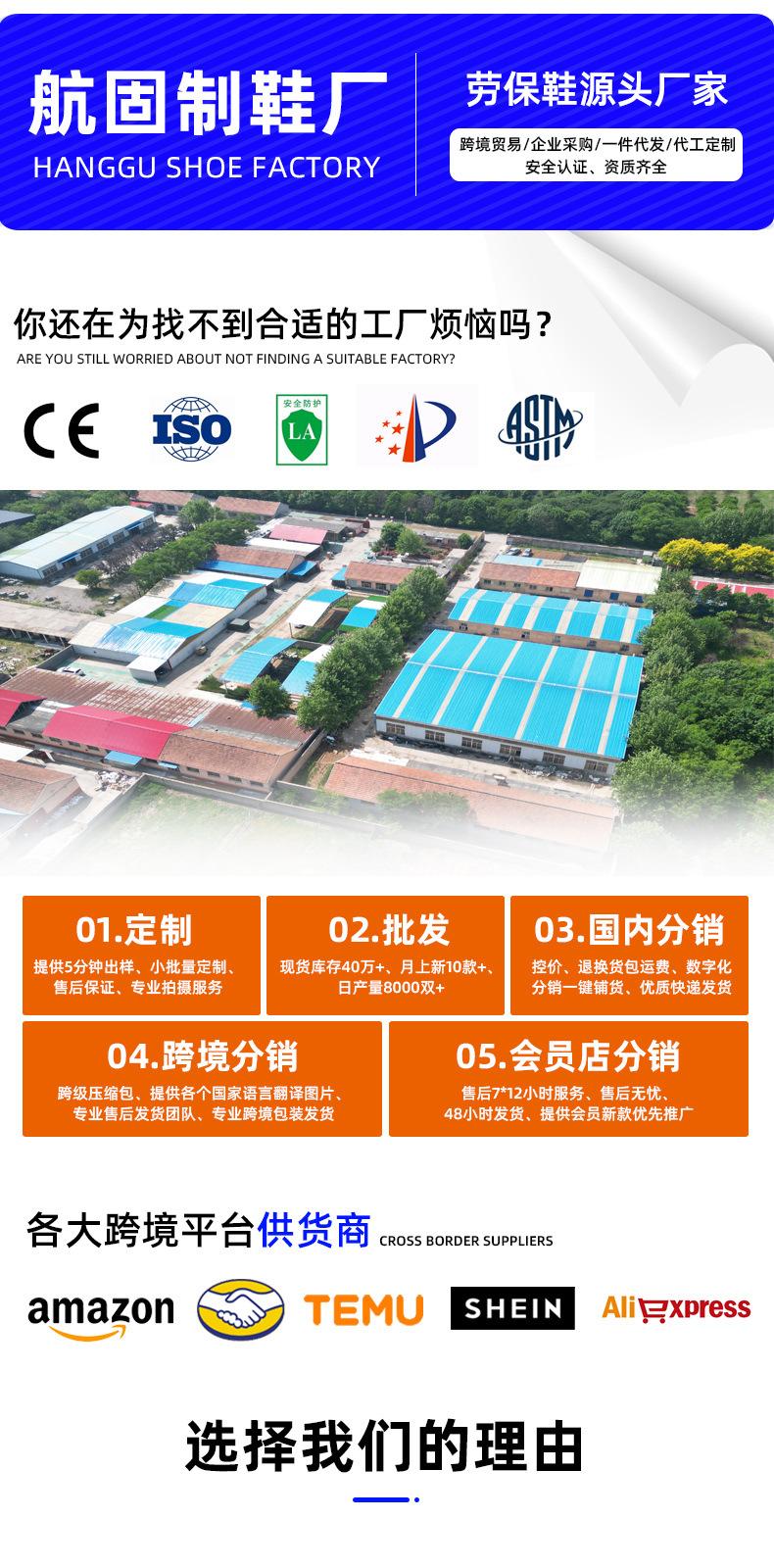 航固详情_01.jpg