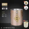 Barril de Chá de Casca de Tangerina Xinhui de Aço Inoxidável Grande Capacidade Armazenamento Espessado Lata de Ferro Selada Metal com Medidor de Umidade Saco de Pano
