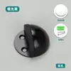 Fabricante Personalizado Acero Inoxidable Tortuga Superior Dormitorio y Baño Sin Taladro Semicircular Tope de Puerta Silencioso Engrosado Anticolisión Tope de Puerta