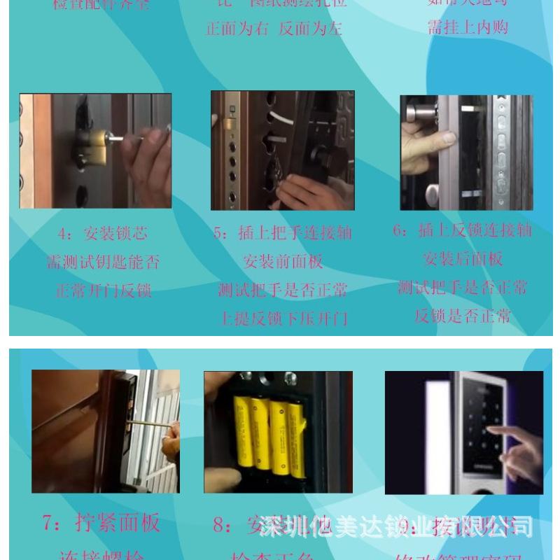 详情模板1_12.jpg