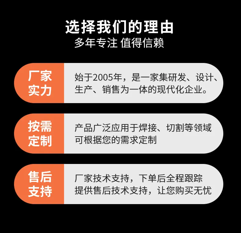 详情页_07