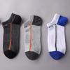 Calcetines náuticos de algodón de verano para hombre, estilo japonés, transpirables, deportivos, informales, cortos, con letras de jacquard y empalme de colores.