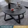 Mesa de Centro Redonda de Pizarra, Mesa Pequeña Moderna de Lujo Ligero, Mesa de Centro Pequeña Nórdica, Mesa Auxiliar para Sala de Estar, Hogar, Balcón, Mesa de Té