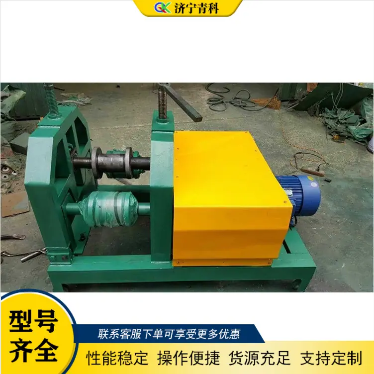 QQ20260207-101418