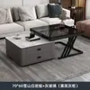 Mesa de centro de lujo ligero para sala de estar, uso doméstico, panel de vidrio y piedra, mesa de moda, minimalista moderno, apartamento pequeño, nueva combinación cuadrada