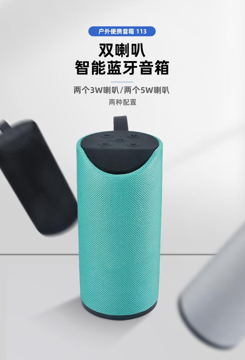 WechatIMG2100