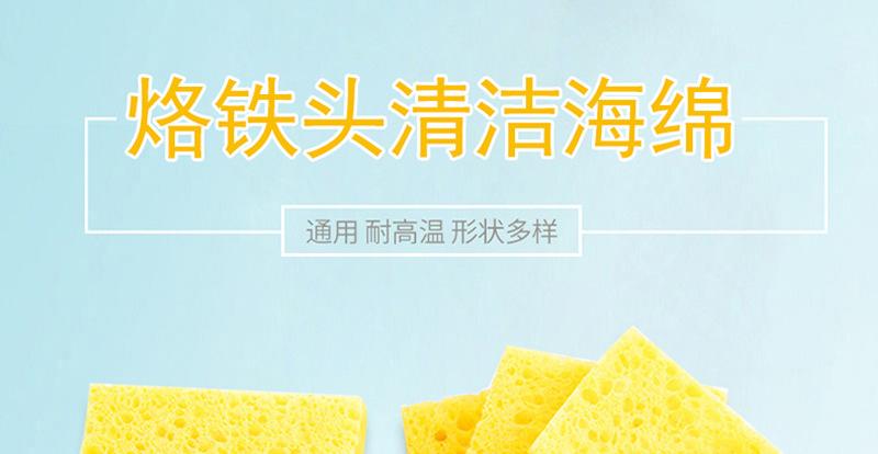 详情页_01.jpg