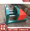 Máquina de Curvatura para Perfil U, Perfil L, Tubo Quadrado, Tubo Redondo, Máquina Automática de Curvatura para Chapa Metálica, Máquina de Dobra de Tubos para Indústria de Transporte de Tubos