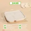 Caja de Almuerzo Desechable de Almidón de Maíz, Caja Redonda de Embalaje Biodegradable y Ecológica para Llevar, Tazón de Grado Alimenticio, Caja de Almuerzo Cuadrada