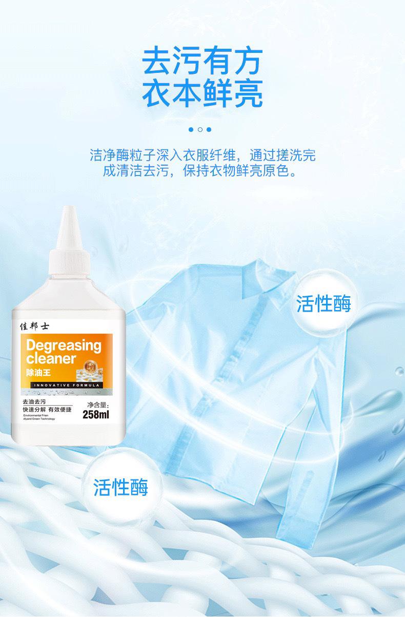 微信图片_20240312155317.jpg