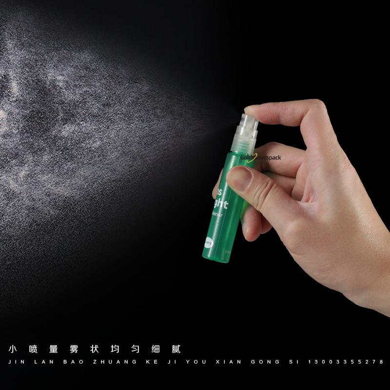 PP3005D-喷雾.png