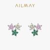 Pendientes de plata de ley S925 con circonitas multicolores y flor de la suerte para mujer, diseño de nicho europeo y americano, pendientes de lujo de alta gama.