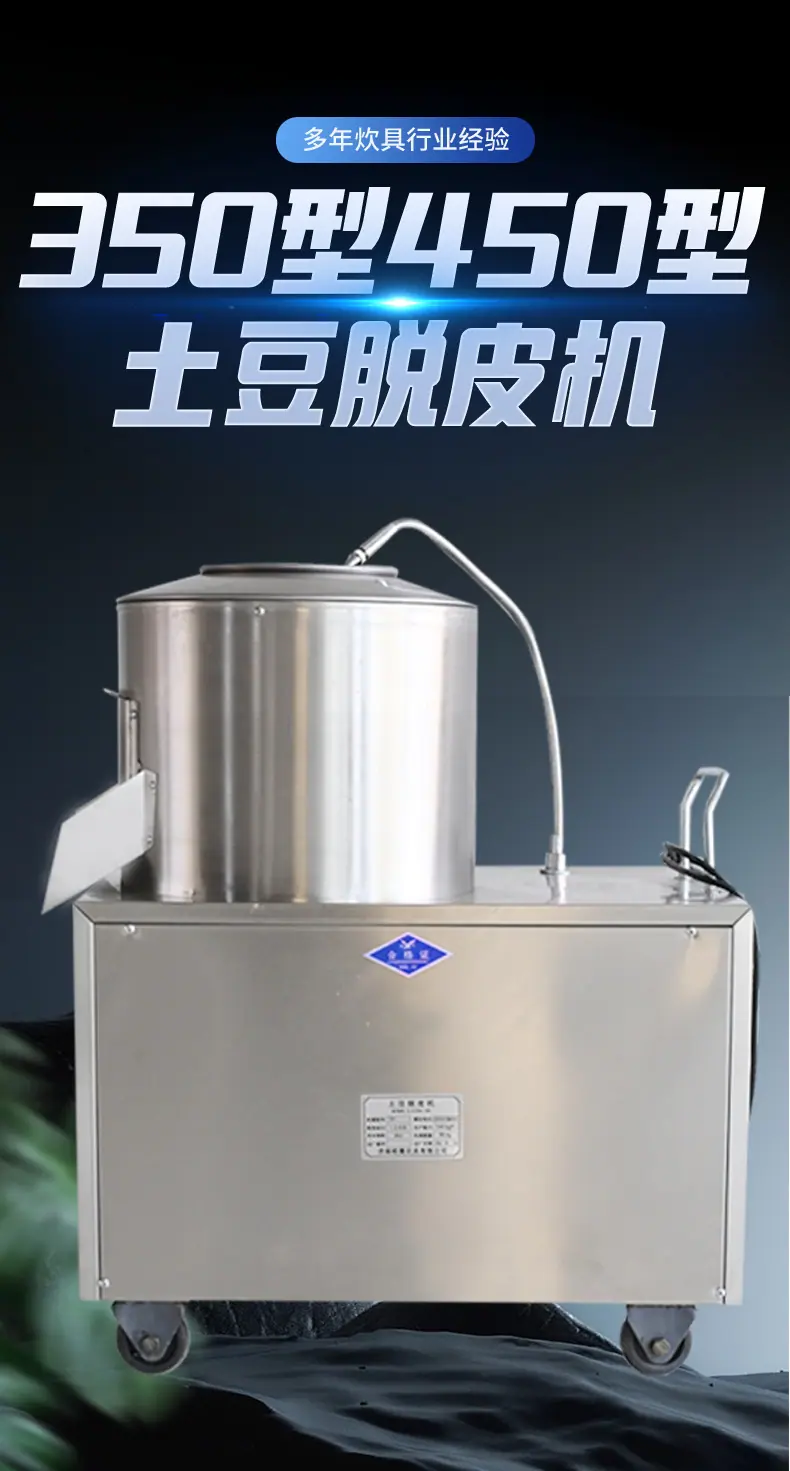 详情页_看图王(1)_01.jpg