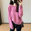 Hace que la piel se vea súper clara~ El proceso cepillado le da un aspecto súper adelgazante, estilo holgado, perezoso, ropa abrigadora para mujer, 2026 nuevo invierno H091815