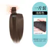 Aplique de Cabelo com Coroa Alta para Mulheres para Aumentar o Volume do Cabelo, Almofada de Cabelo de Esponja, Borda Tecida à Mão, Topper de Cabelo Invisível e Sem Costura