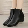 Botines modernos para mujer, nuevo estilo invierno 2026, a la moda, antideslizantes, de suela suave, forrados de felpa, cálidos y adecuados para mujeres de mediana edad y mayores