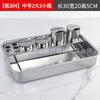 Placa para curativo de aço inoxidável 304 médica, placa para injeção e infusão com orifício para frasco, bandeja quadrada para desinfecção, placa para curativo de ABS