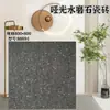 Cadena de tiendas de baldosas de terrazo gris de 800 x 800, baldosas antideslizantes de 600 x 600 para suelo de salón comedor.