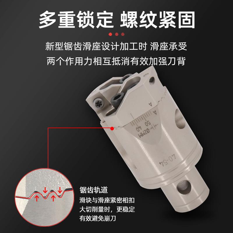 一键复制_20240508092850