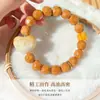 Pulsera de Queso con Cabeza de Mono Tallada con Corazón de Marfil Nogal Pequeño Círculo Único Pulsera de Cuentas Budistas para Hombres para Mujeres