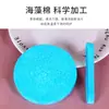 Esponja facial de limpieza comprimida, esponja facial desechable para lavarte la cara, herramienta de limpieza facial engrosada para limpiar tu cara