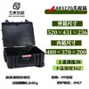 Caja Caja Protectora Caja de Herramientas Maleta con Ruedas Equipo Fotográfico Maleta de Vuelo Caja para Instrumentos