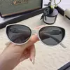 Nuevas Gafas de Sol Cat-Eye con Letra B para Rostros Cuadrados y Redondos, Unisex, Efecto Adelgazante, Sensación de Alta Gama, Gafas de Sol con Protección UV UV400