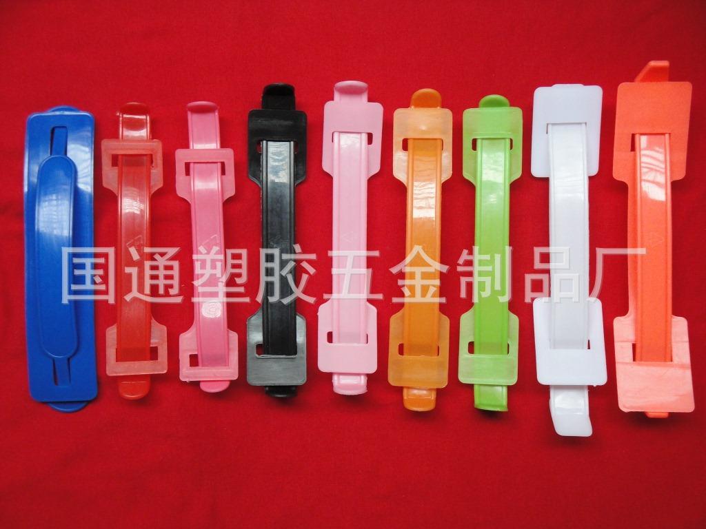 436886854_1780032211