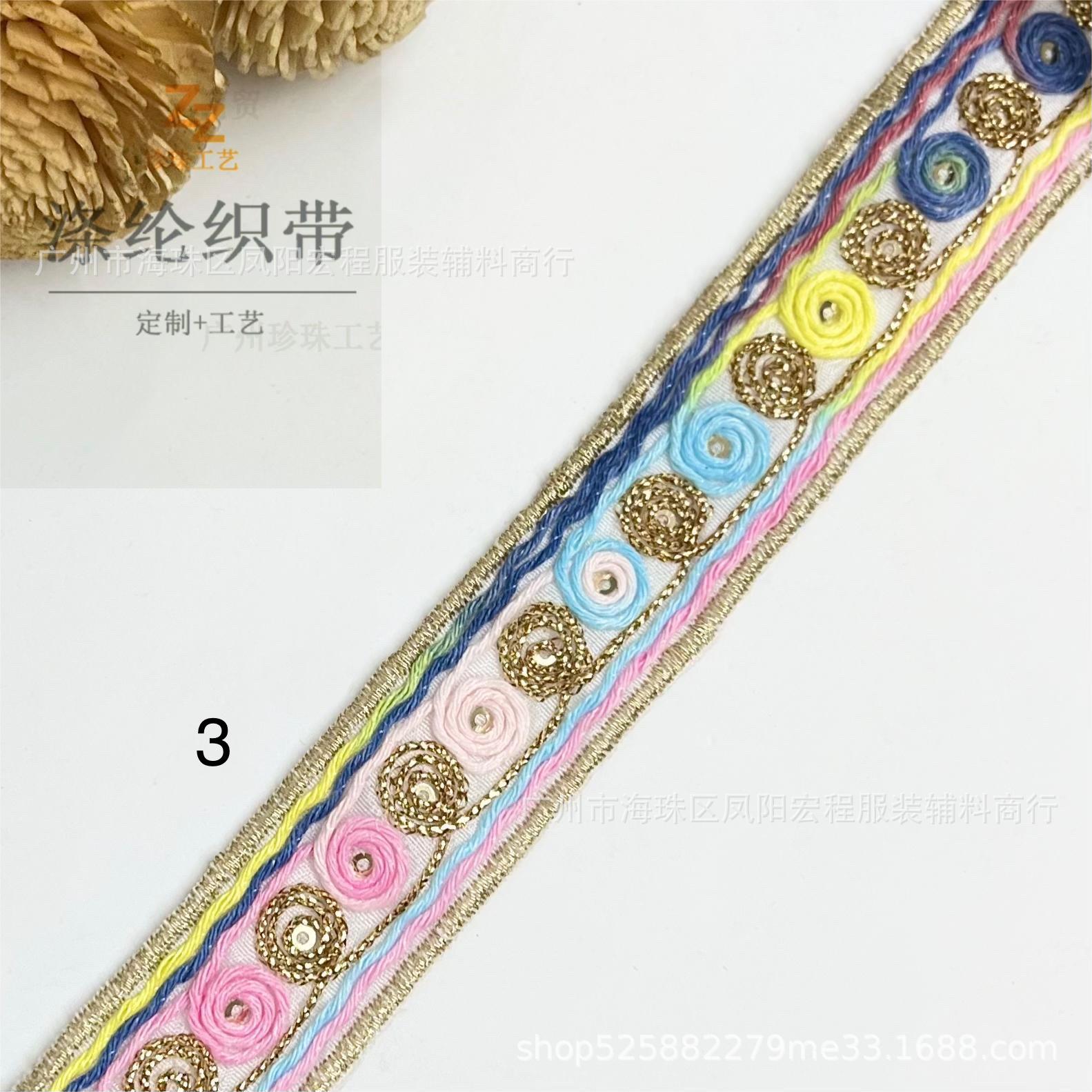 5158F1E3-0126-485D-9B63-E1E000