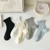 Calcetines con volantes Lolita para niñas, Calcetines cortos de color liso estilo coreano Miu, Calcetines de encaje de algodón puro Ins para mujer, Versátiles