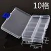 Caja de Almacenamiento Multifuncional de 10 Compartimentos para Joyería, Caja de Rejilla Pequeña para Guardar Accesorios de Diamantes, Caja de Almacenamiento de Herramientas para Escritorio