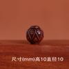 Venta al por mayor de accesorios de tallado de palisandro de ébano, llavero, colgante, artesanías, regalos DIY, Yiwu Commodity