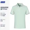 Camisas Polo com impressão personalizada, novas para o verão, de manga curta, cor sólida, para uniforme de funcionários em restaurantes, lojas, administração de condomínios e oficinas mecânicas