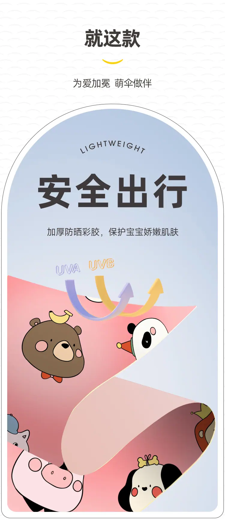 未标题-1_02