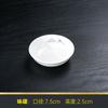 Nuevo juego de vajilla china, juego de mesa, platos de cerámica, plato, cuchara, juego de restaurante personalizado, club, hotel, juego de mesa de cuatro piezas, cuenco